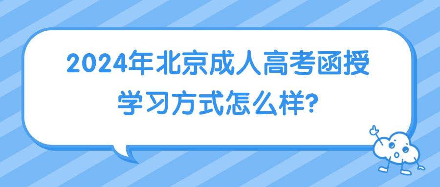 最新资讯热点消息3D手势公众号首图
