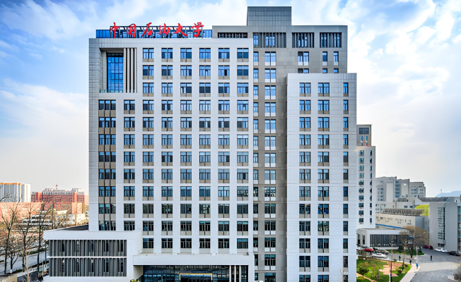 中国石油大学成考