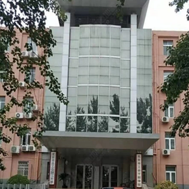 北京市总工会职工大学logo