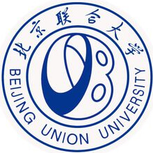 北京联合大学logo